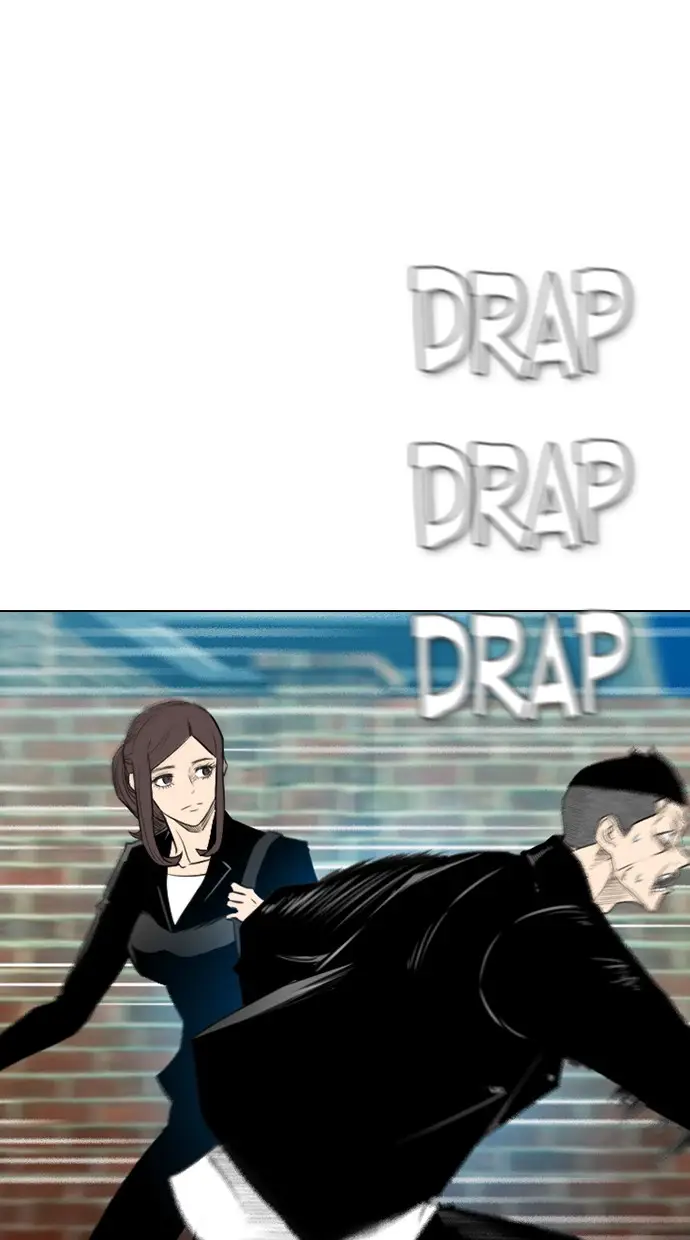 image-komik-reawaken-man-chapter-154-23/97