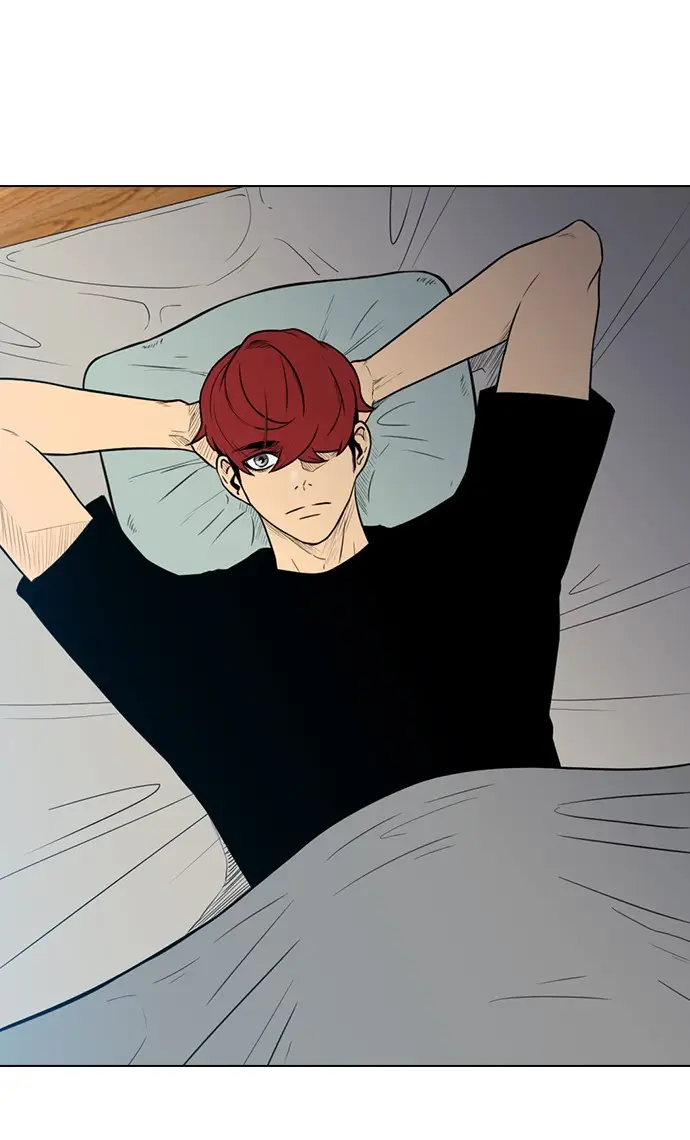 image-komik-reawaken-man-chapter-154-29/97