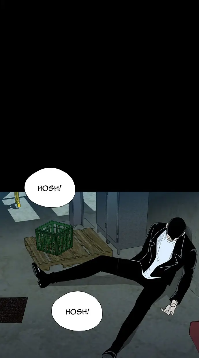 image-komik-reawaken-man-chapter-154-68/97