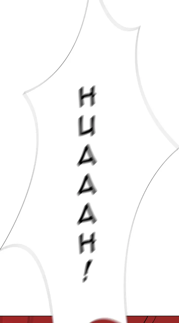 image-komik-reawaken-man-chapter-155-19/93