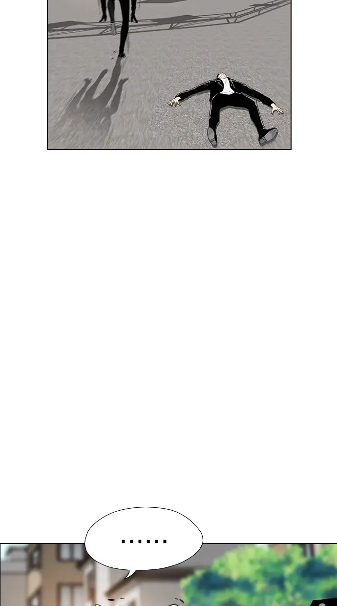 image-komik-reawaken-man-chapter-155-34/93