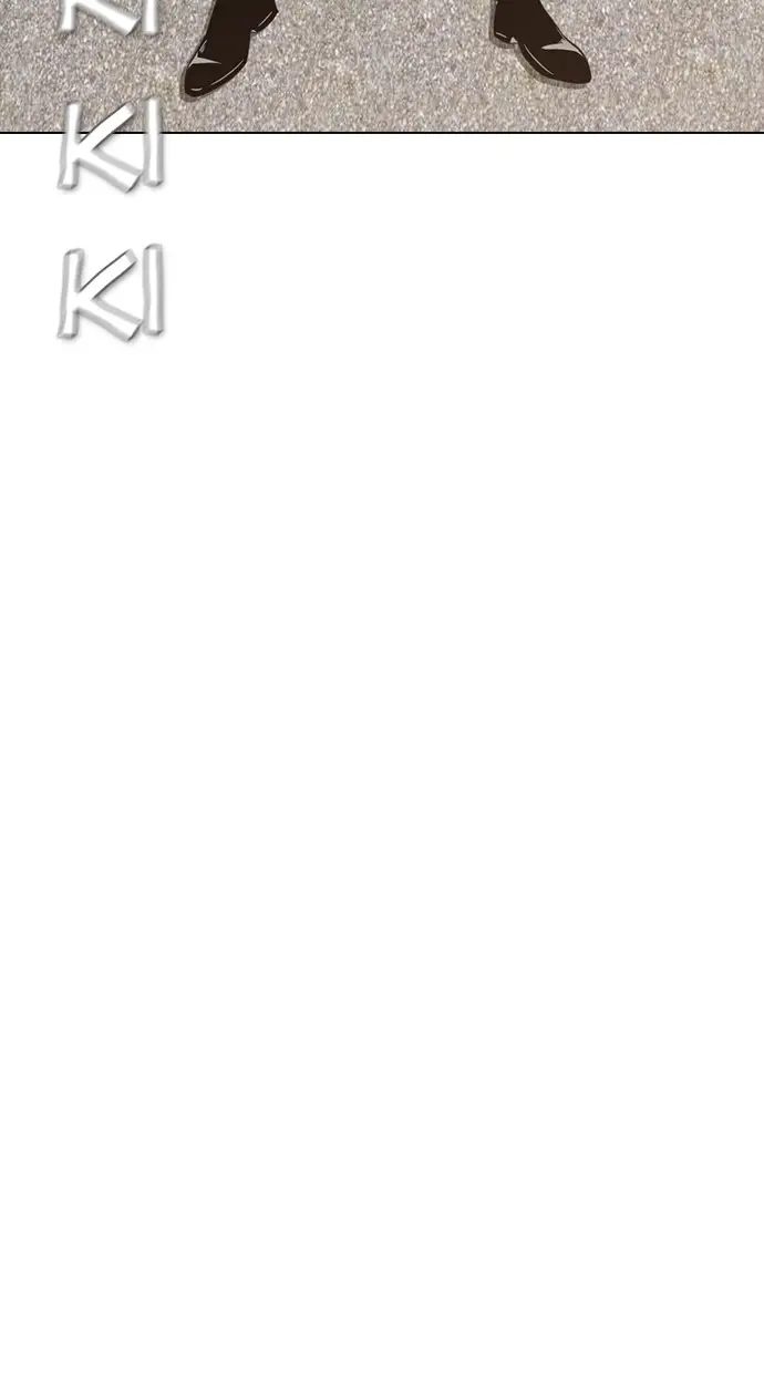 image-komik-reawaken-man-chapter-155-38/93