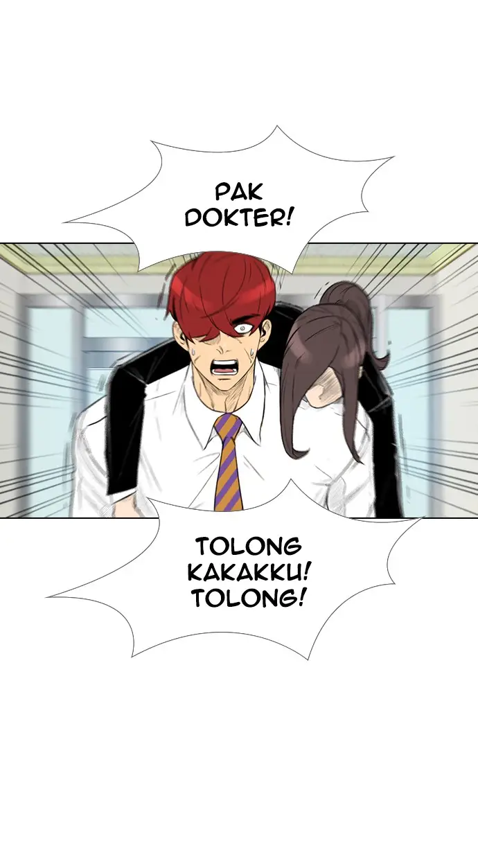 image-komik-reawaken-man-chapter-155-42/93