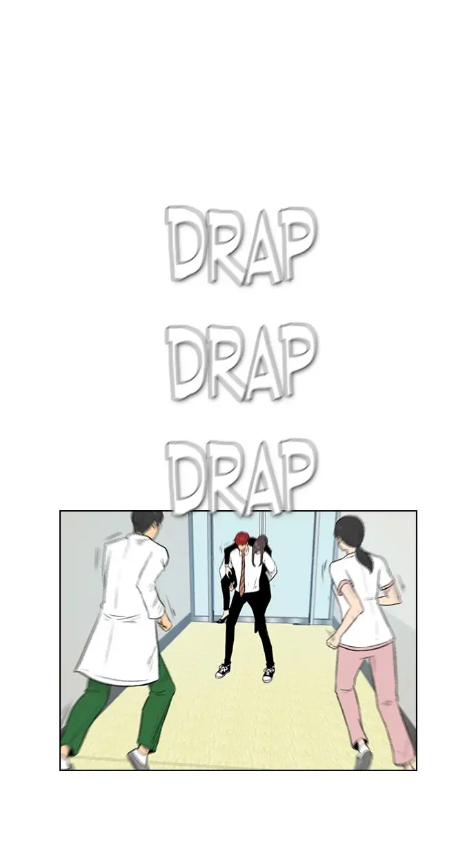 image-komik-reawaken-man-chapter-155-43/93