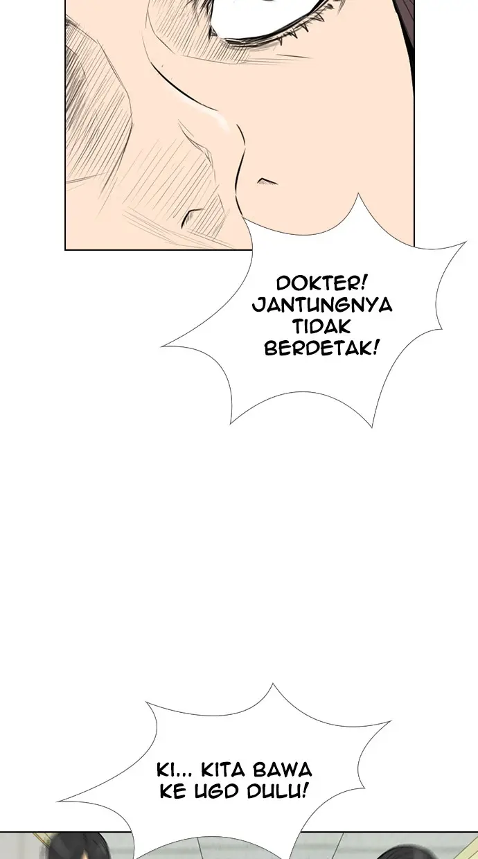 image-komik-reawaken-man-chapter-155-45/93