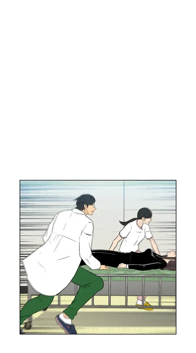 image-komik-reawaken-man-chapter-155-47/93