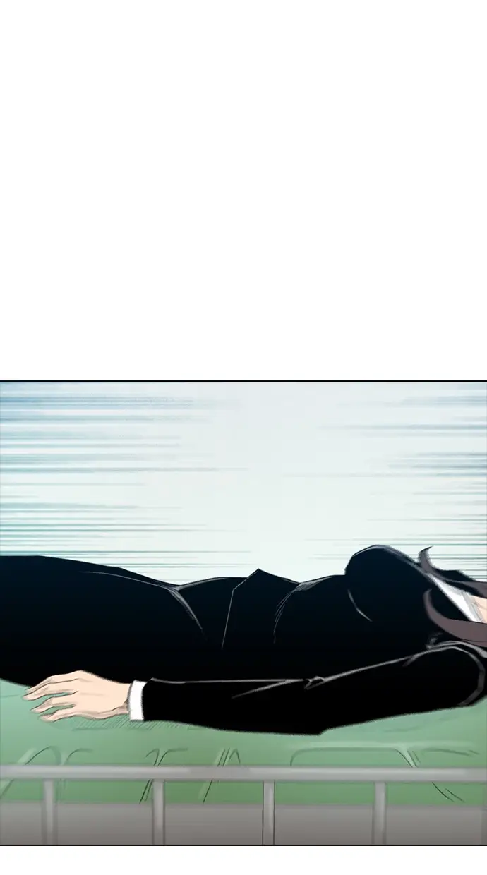 image-komik-reawaken-man-chapter-155-49/93