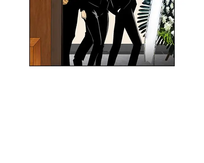 image-komik-reawaken-man-chapter-155-60/93