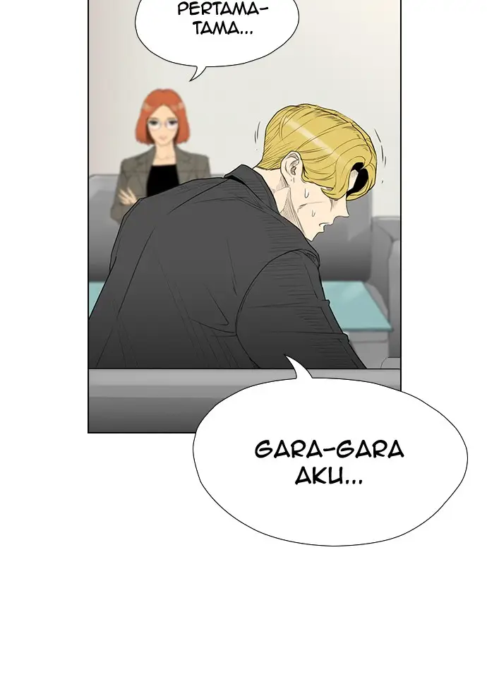 image-komik-reawaken-man-chapter-156-55/89