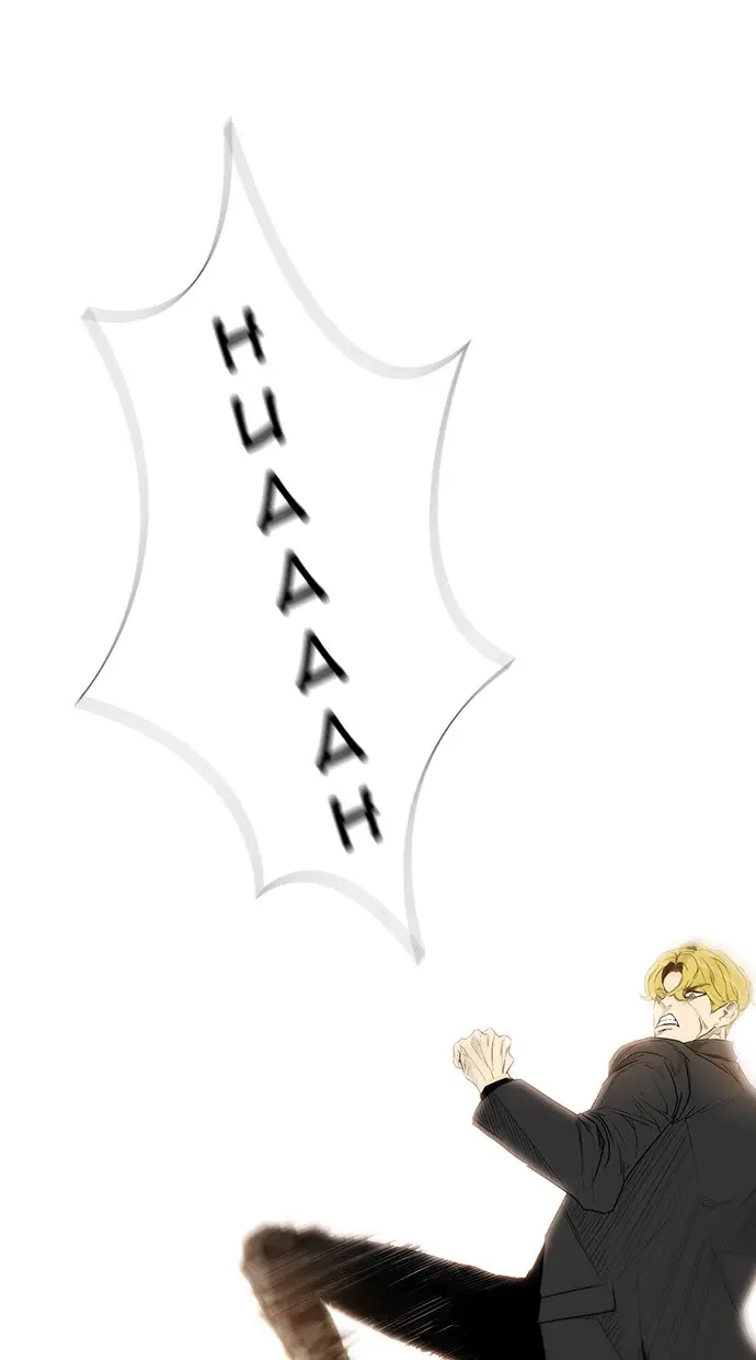 image-komik-reawaken-man-chapter-157-4/101