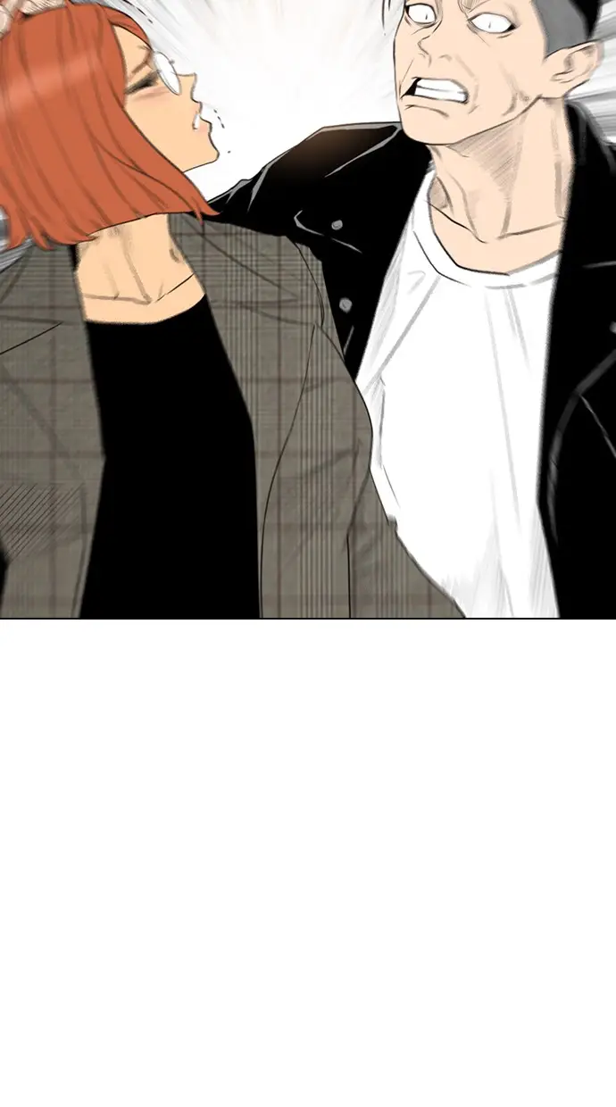 image-komik-reawaken-man-chapter-157-16/101