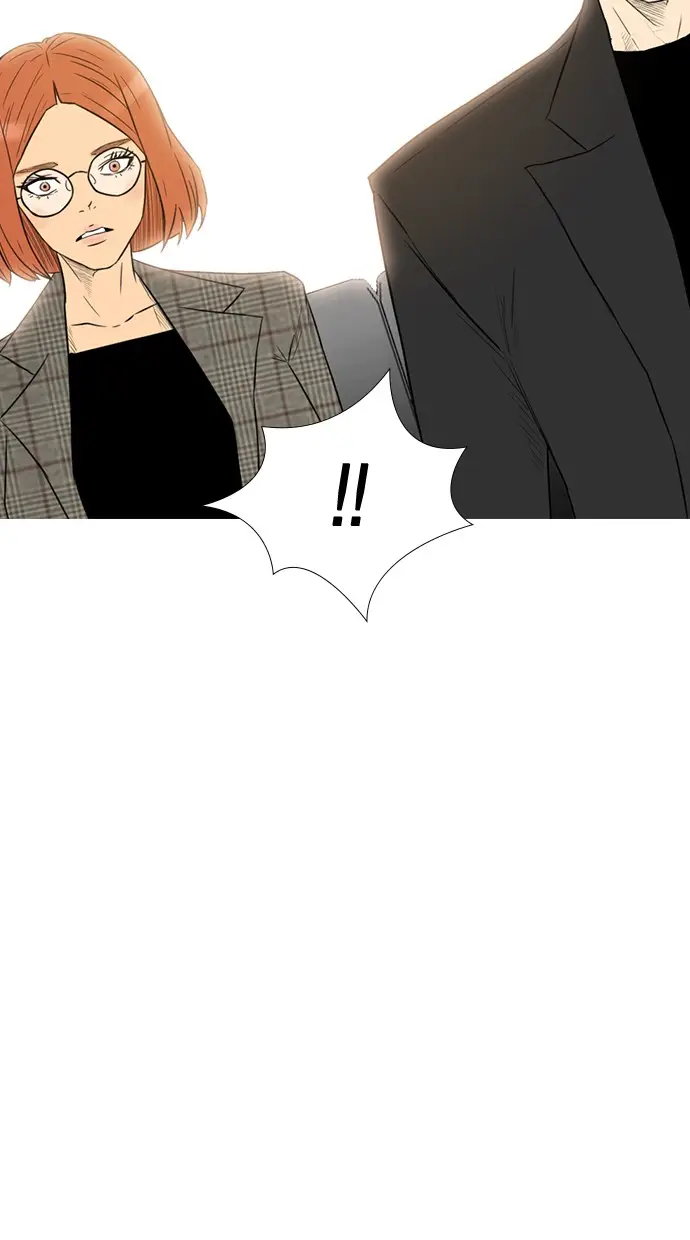 image-komik-reawaken-man-chapter-157-25/101