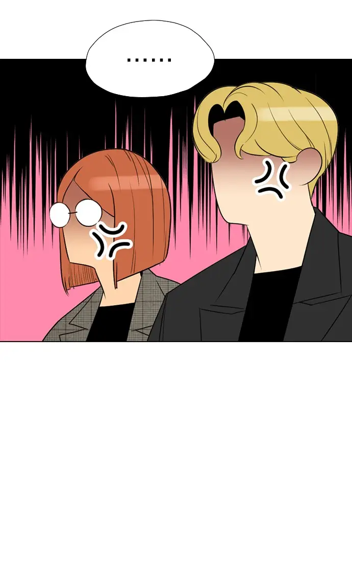 image-komik-reawaken-man-chapter-157-30/101