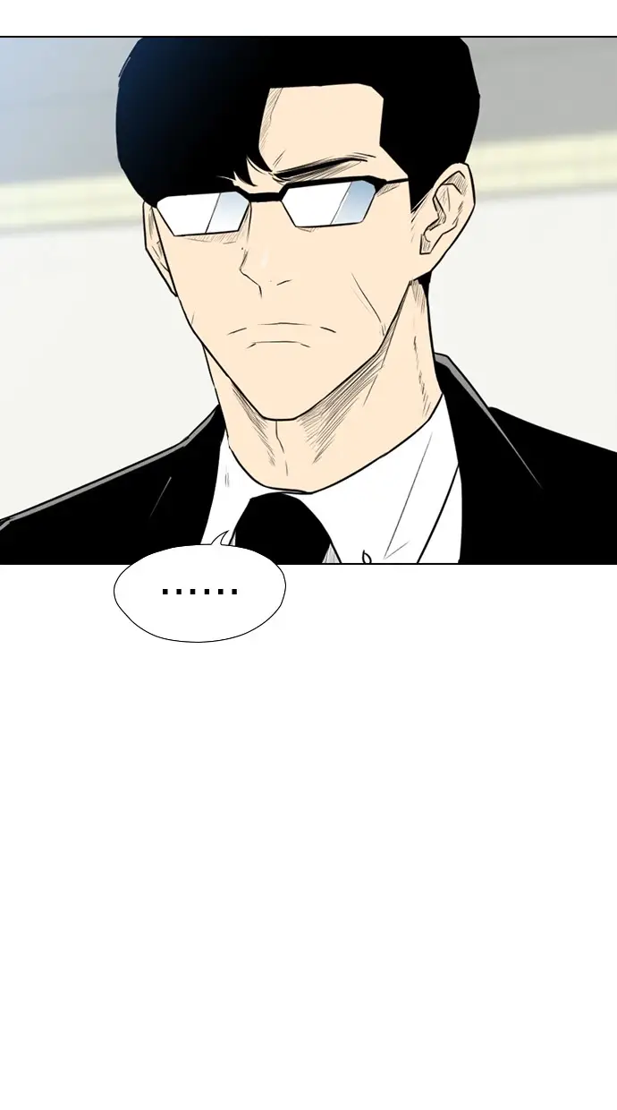 image-komik-reawaken-man-chapter-157-55/101