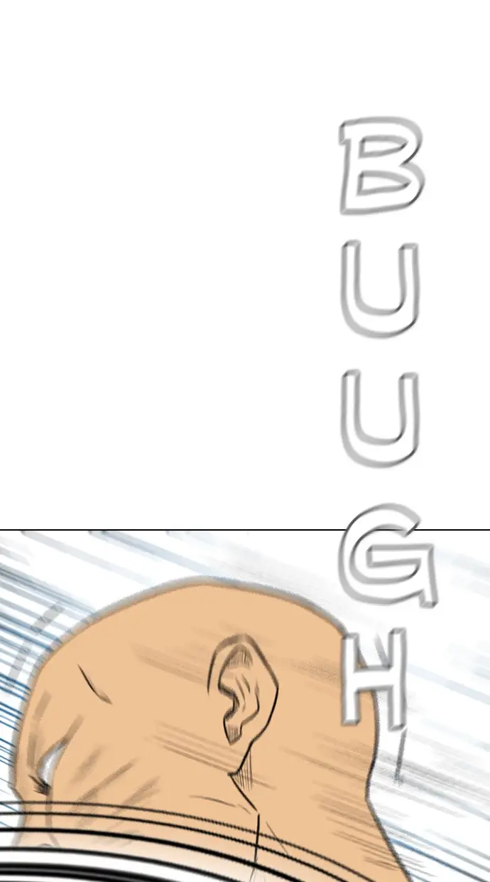 image-komik-reawaken-man-chapter-157-74/101