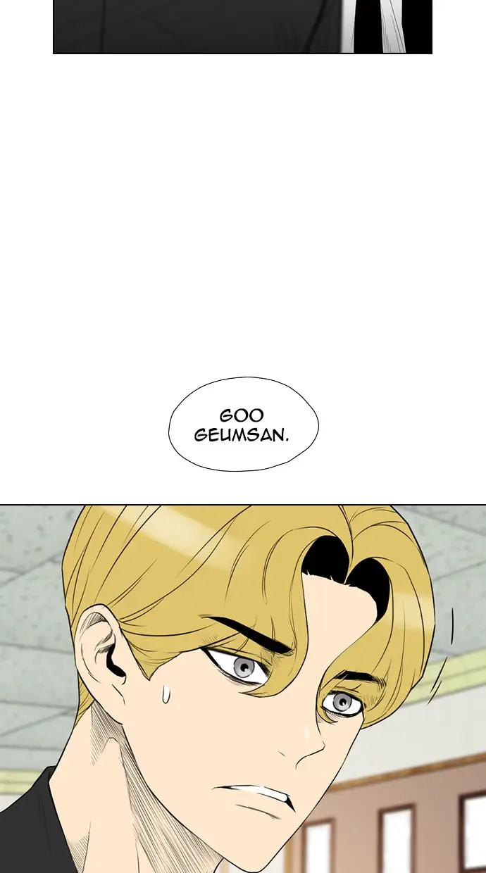 image-komik-reawaken-man-chapter-158-26/89
