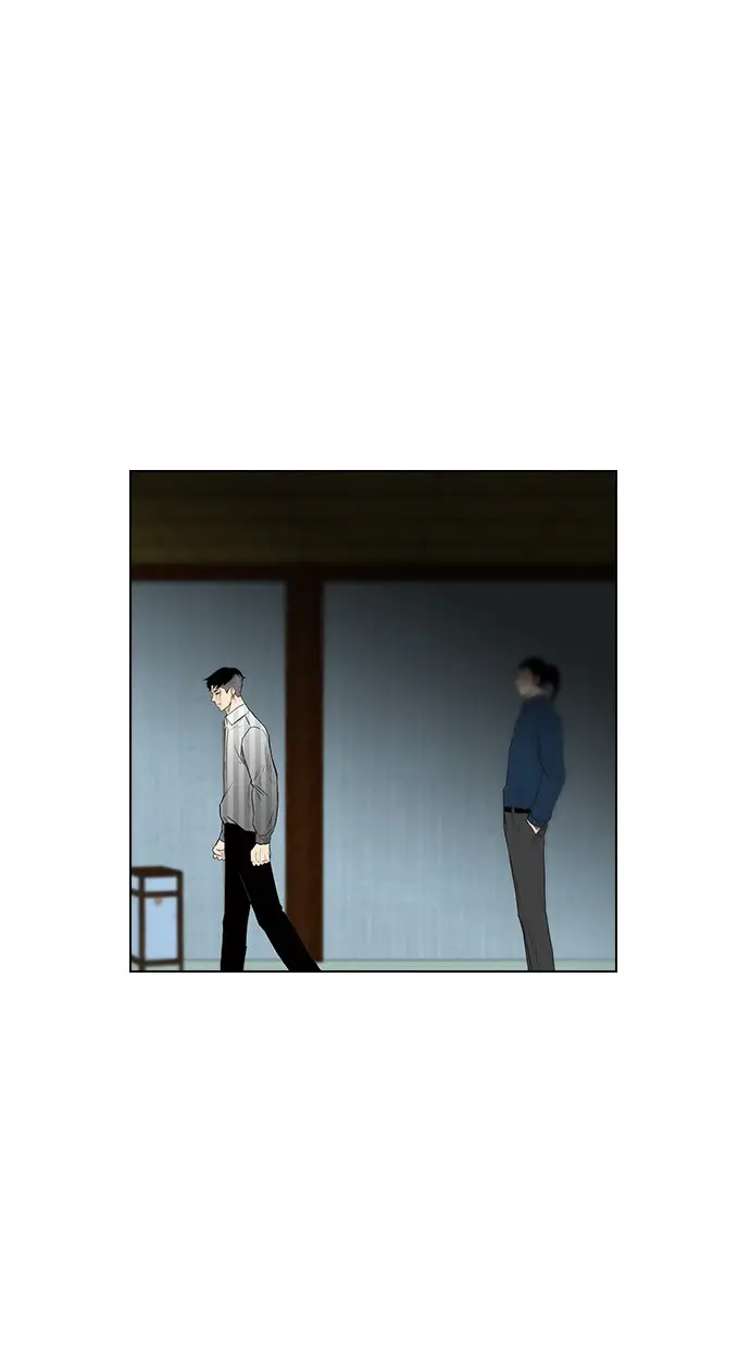 image-komik-reawaken-man-chapter-158-50/89