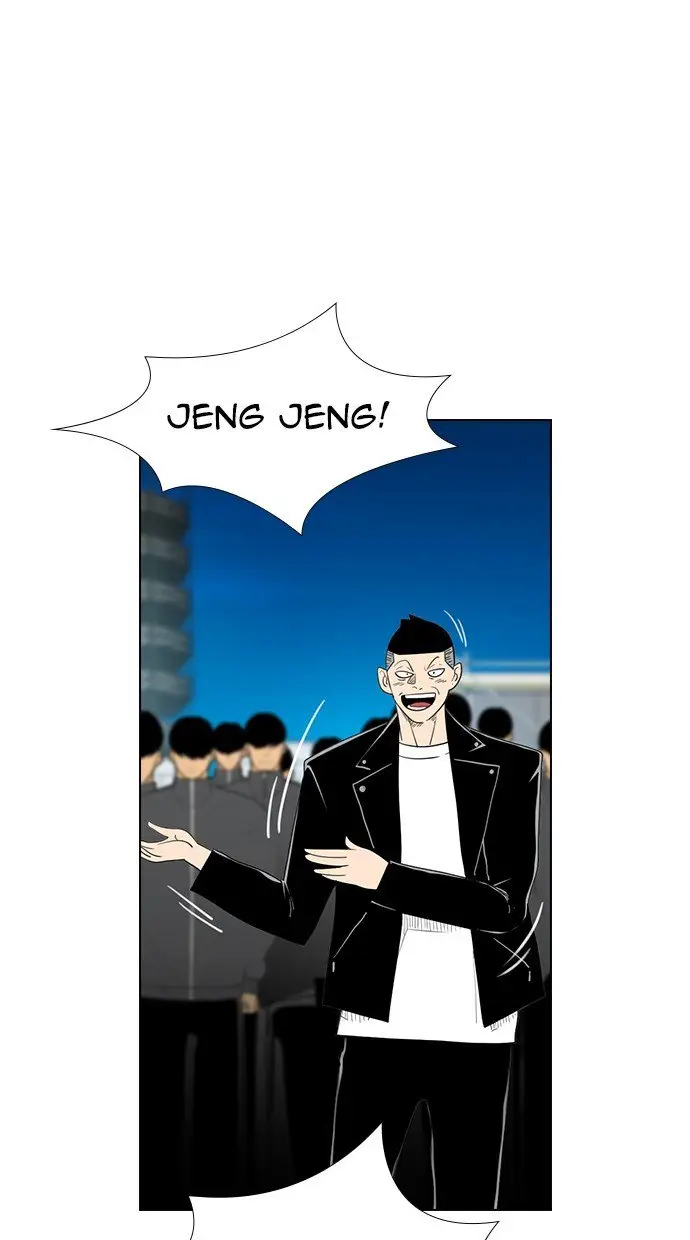 image-komik-reawaken-man-chapter-159-29/103