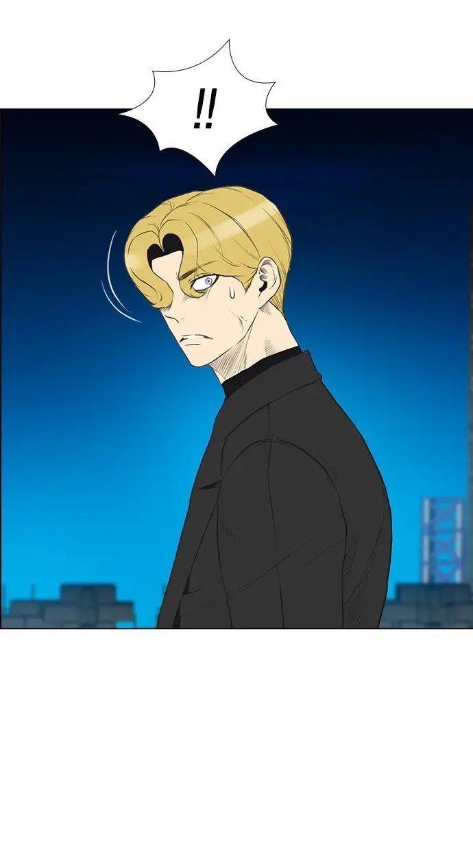 image-komik-reawaken-man-chapter-159-32/103