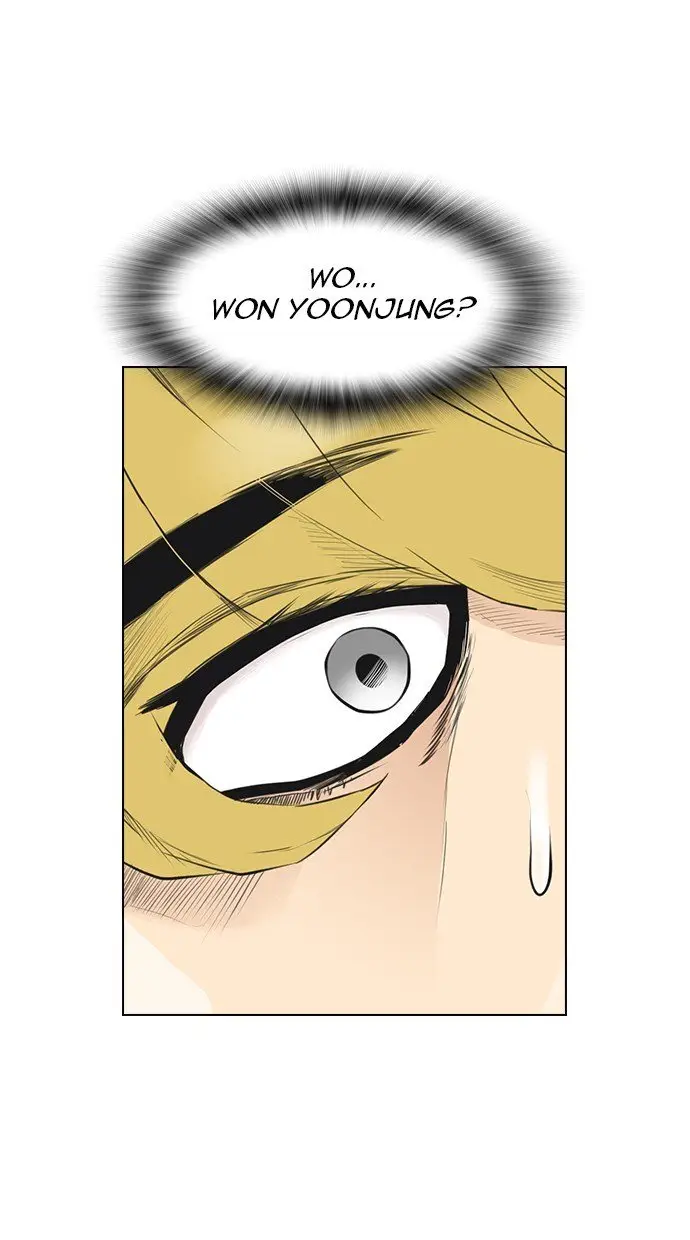 image-komik-reawaken-man-chapter-159-33/103