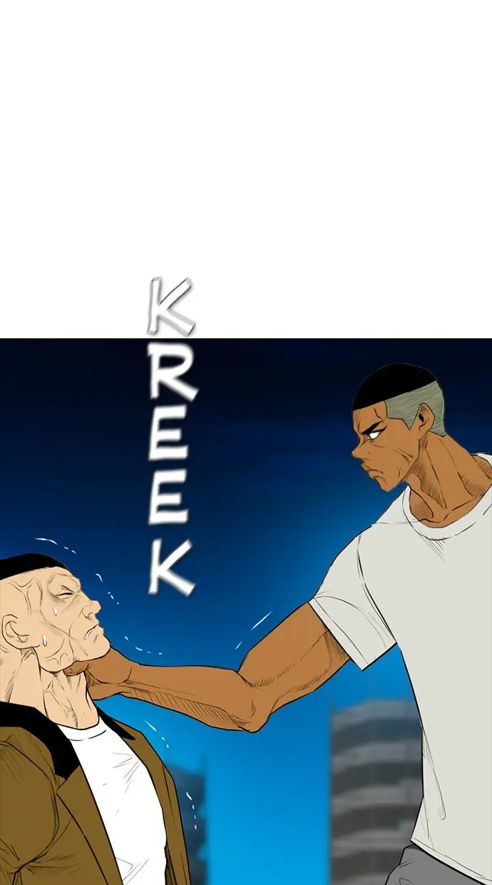 image-komik-reawaken-man-chapter-160-2/100