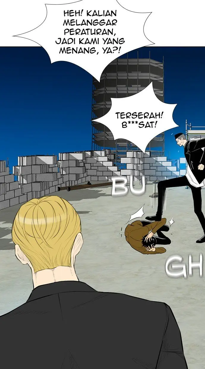 image-komik-reawaken-man-chapter-160-32/100