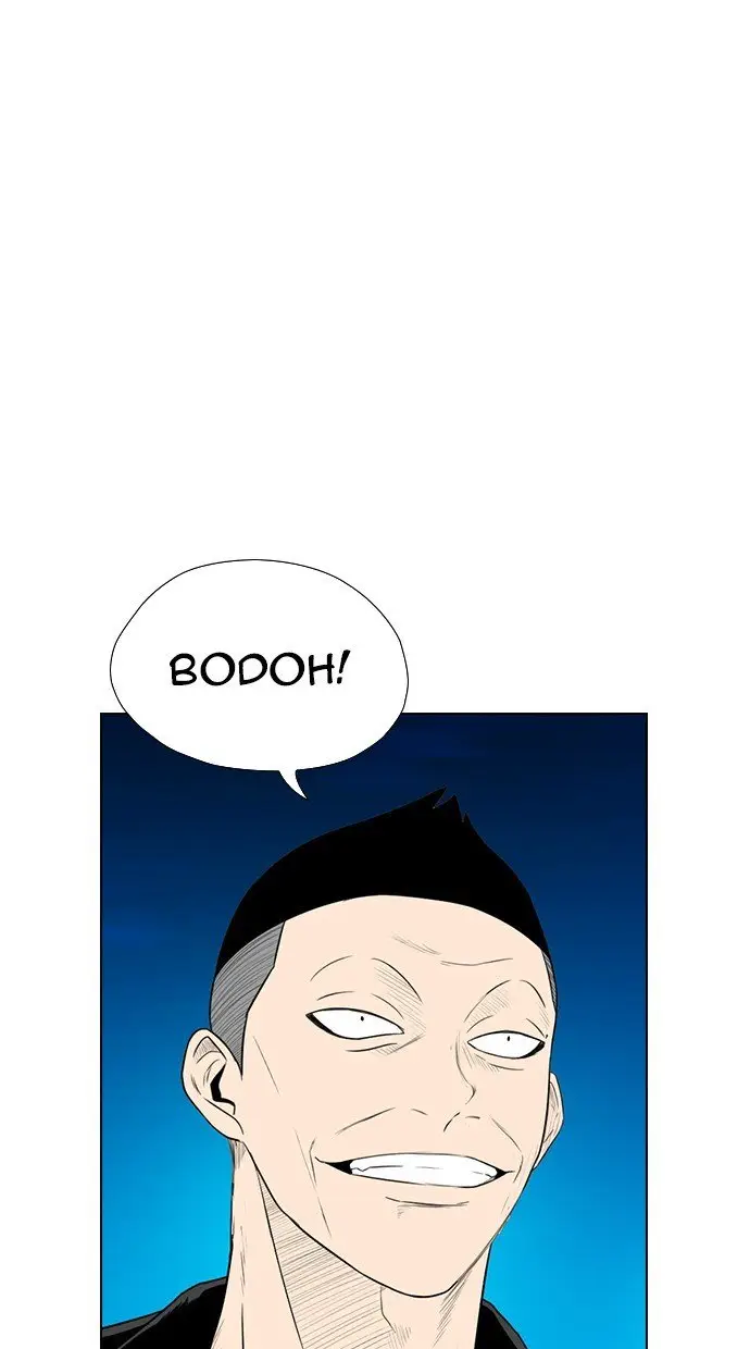 image-komik-reawaken-man-chapter-160-55/100