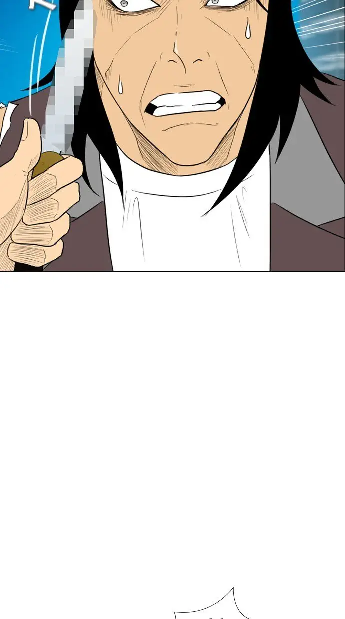 image-komik-reawaken-man-chapter-160-77/100