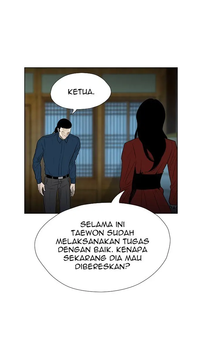 image-komik-reawaken-man-chapter-161-7/86