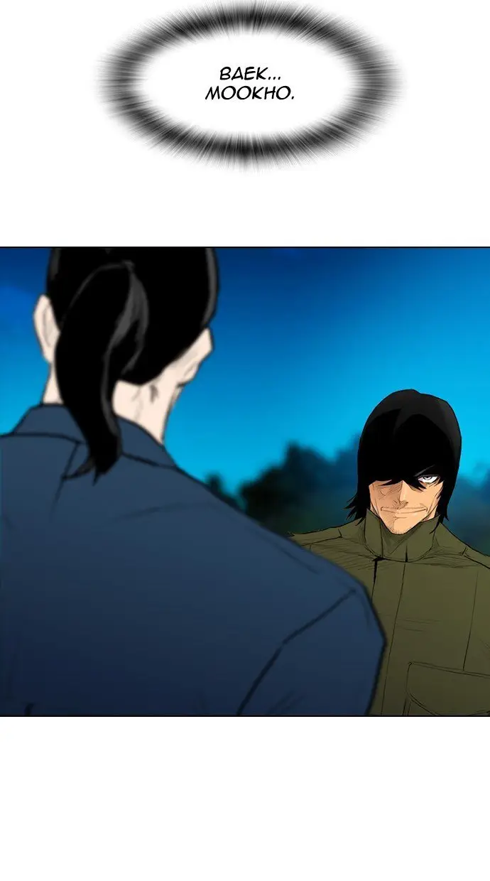 image-komik-reawaken-man-chapter-162-3/87