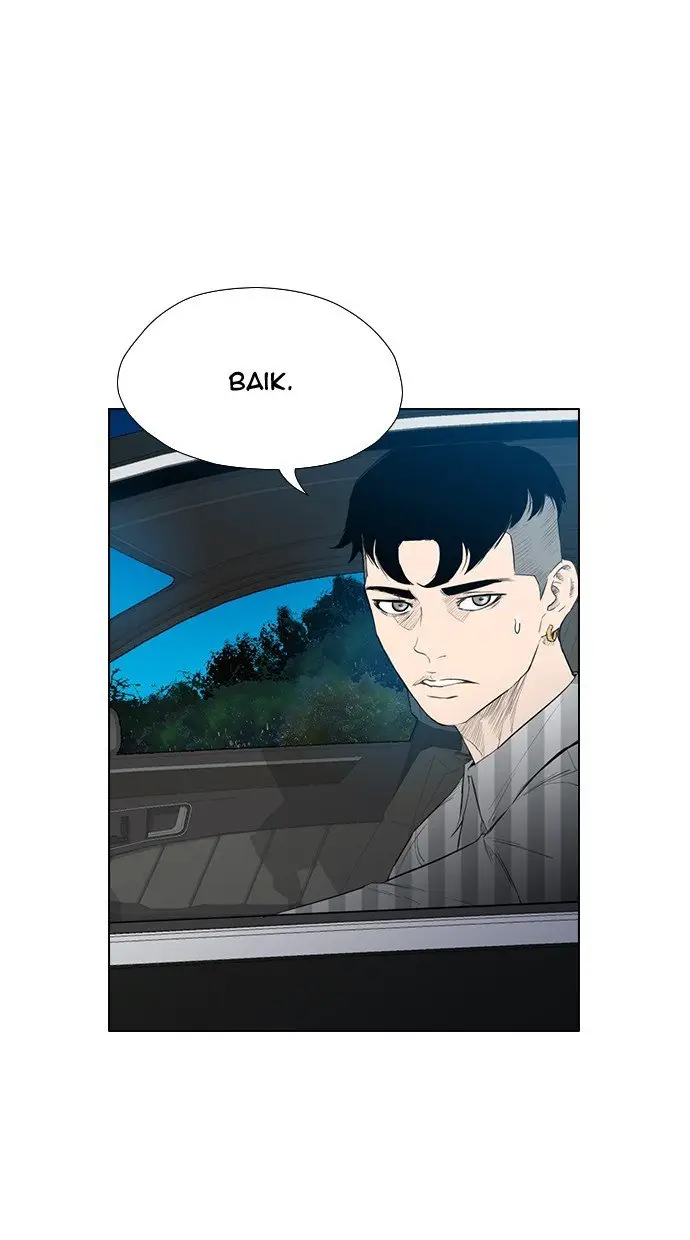 image-komik-reawaken-man-chapter-162-7/87