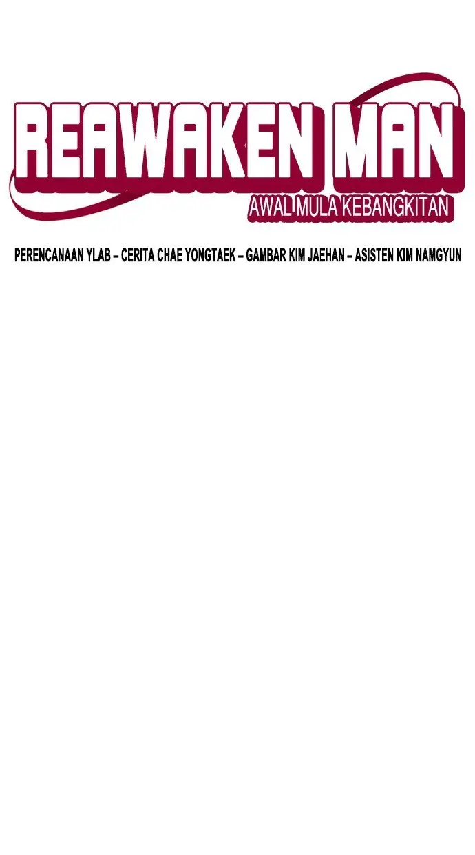 image-komik-reawaken-man-chapter-162-17/87