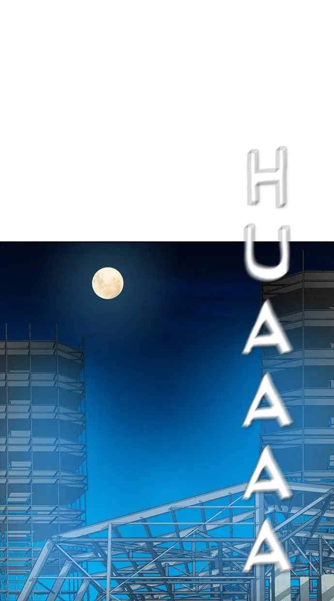 image-komik-reawaken-man-chapter-162-18/87