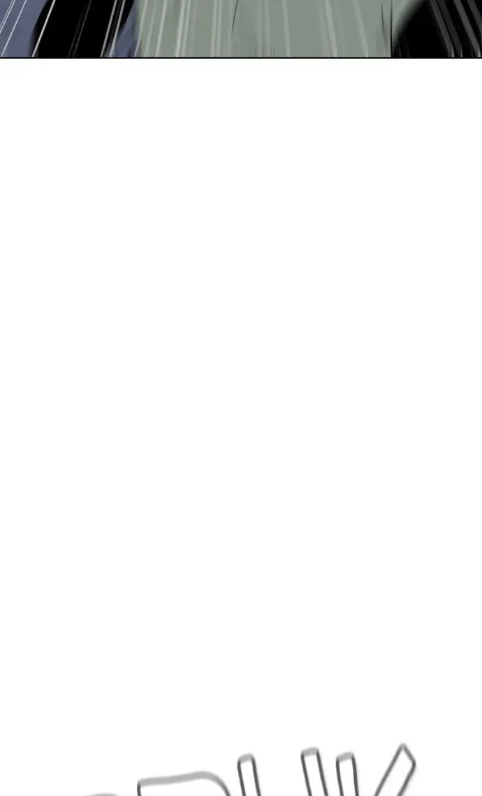 image-komik-reawaken-man-chapter-162-70/87