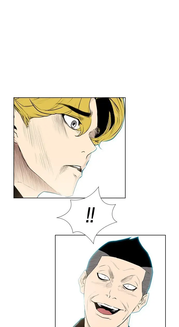 image-komik-reawaken-man-chapter-162-72/87