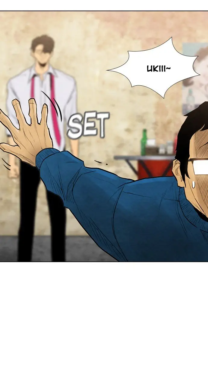 image-komik-reawaken-man-chapter-163-7/100