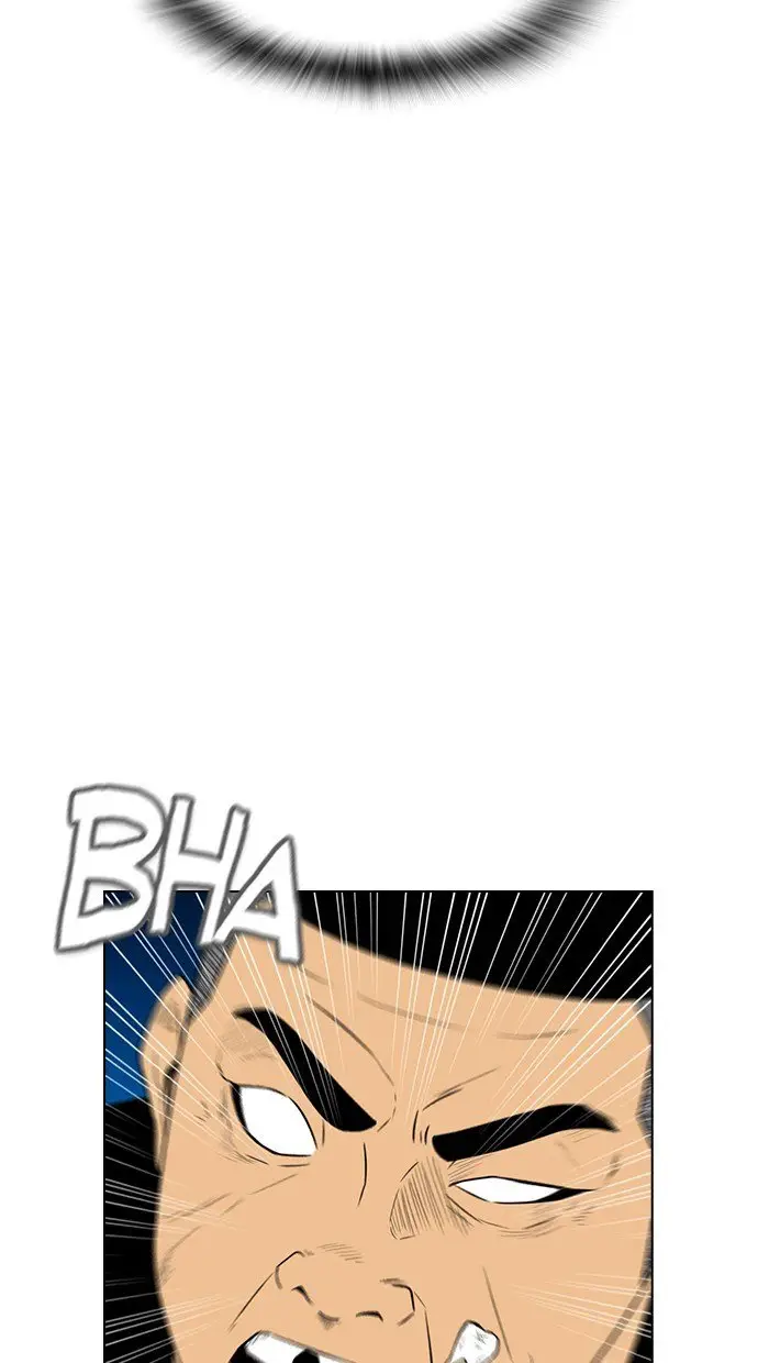 image-komik-reawaken-man-chapter-163-23/100