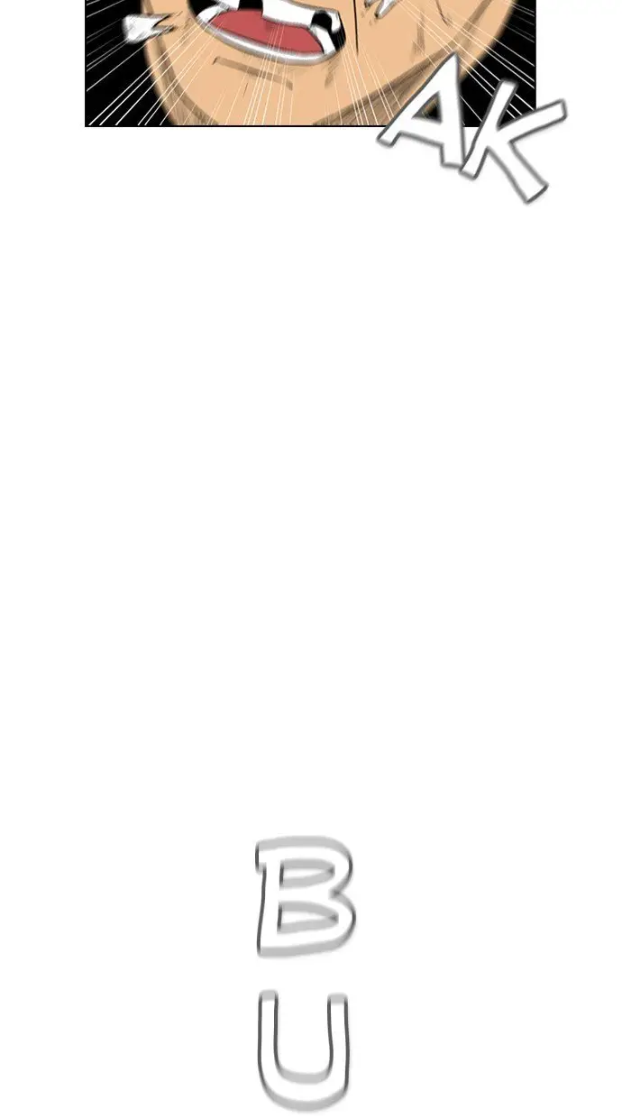 image-komik-reawaken-man-chapter-163-24/100