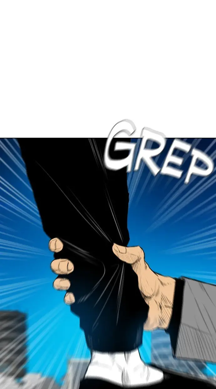 image-komik-reawaken-man-chapter-163-83/100