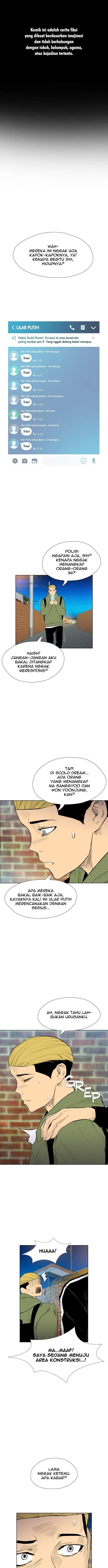 image-komik-reawaken-man-chapter-164-0/14