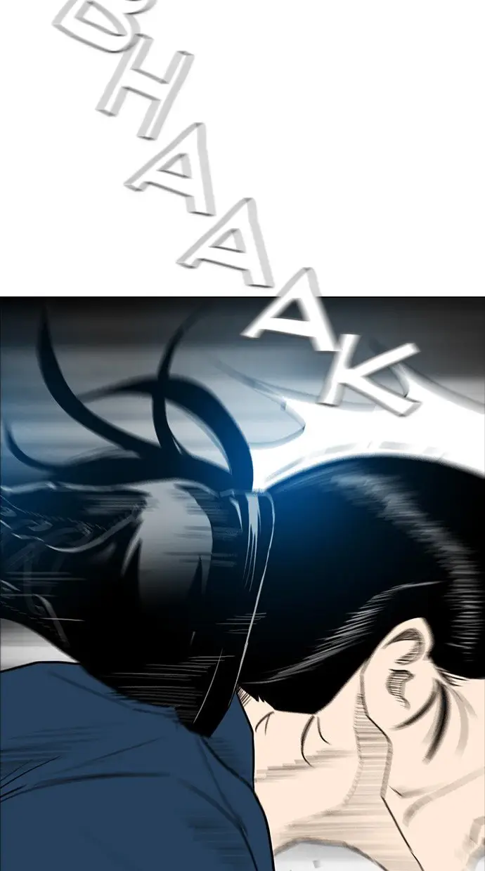 image-komik-reawaken-man-chapter-165-12/92