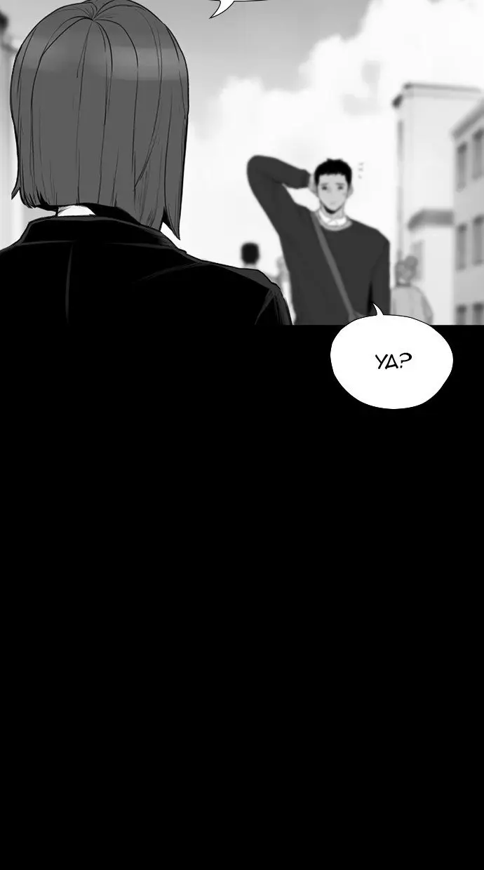 image-komik-reawaken-man-chapter-169-96/103