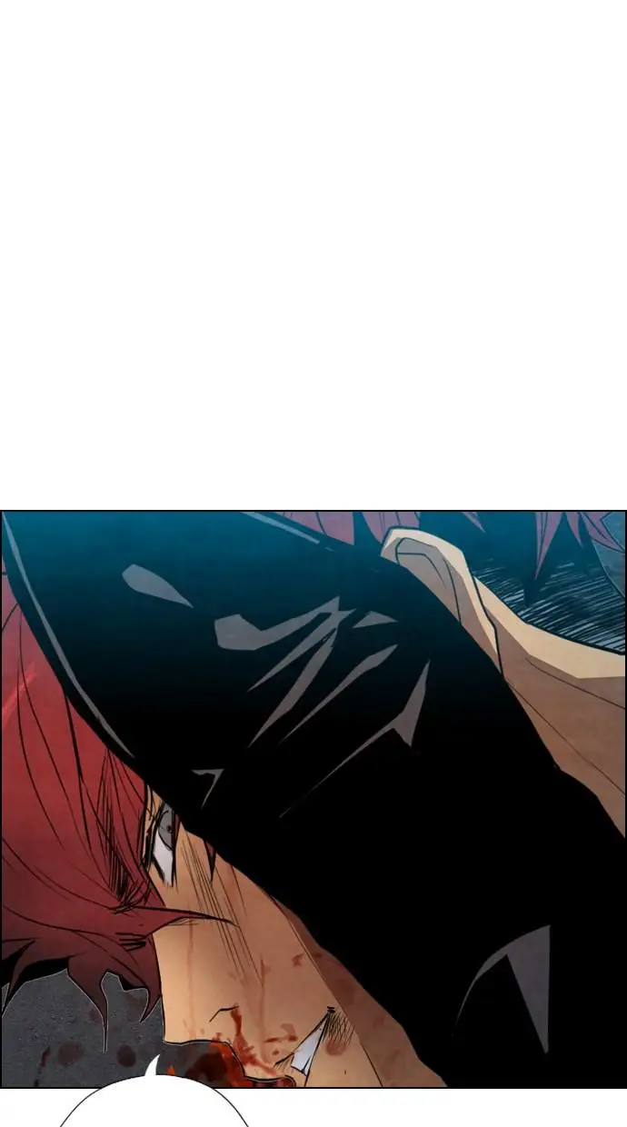 image-komik-reawaken-man-chapter-17-25/73