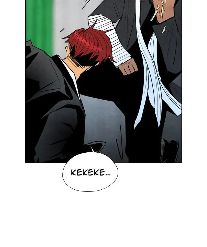 image-komik-reawaken-man-chapter-17-55/73