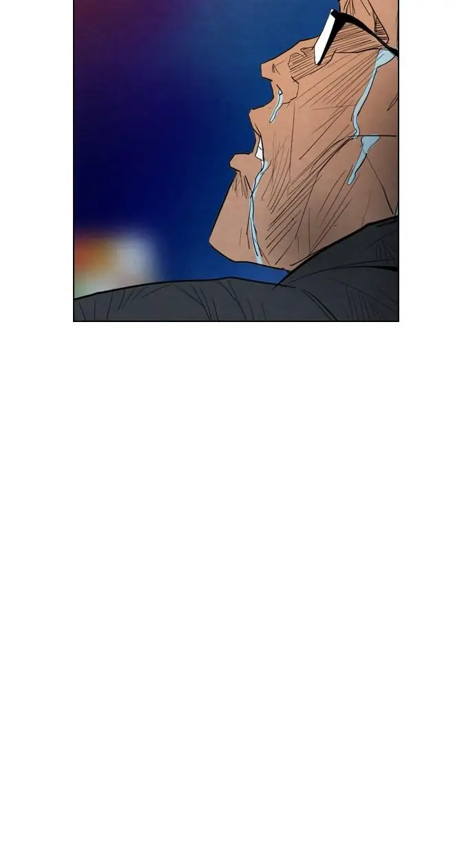 image-komik-reawaken-man-chapter-17-70/73