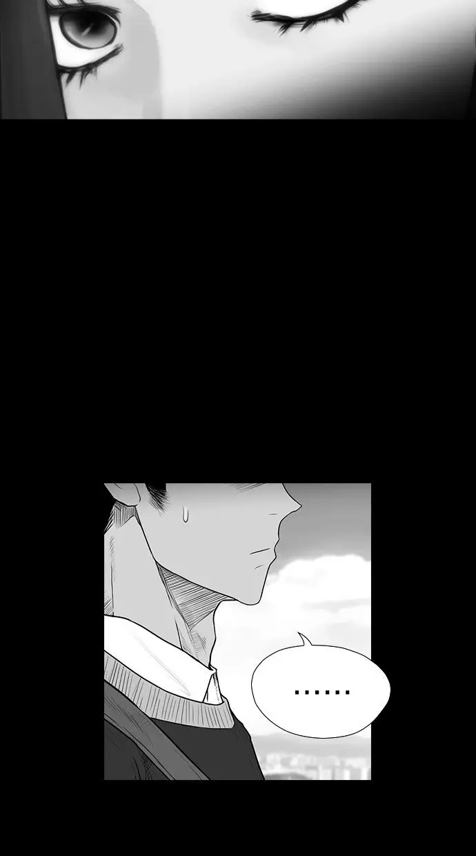 image-komik-reawaken-man-chapter-170-3/100