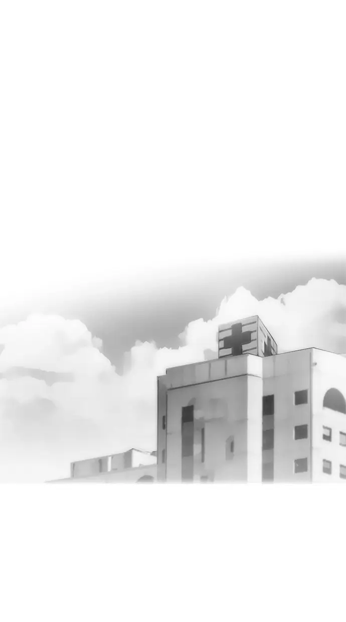 image-komik-reawaken-man-chapter-170-75/100