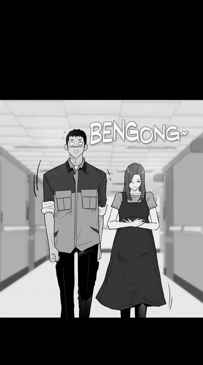 image-komik-reawaken-man-chapter-170-81/100