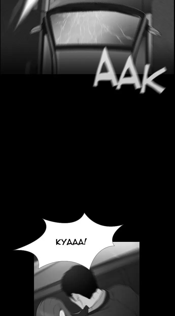 image-komik-reawaken-man-chapter-171-44/94