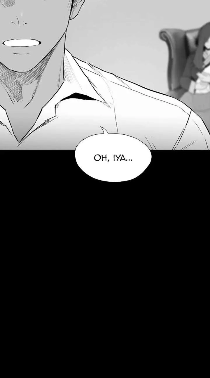 image-komik-reawaken-man-chapter-173-27/97